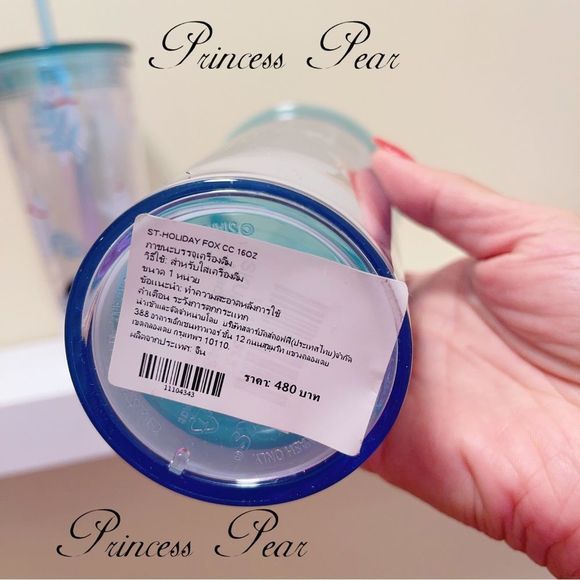 2x Starbucks ACRYLIC Christmas Polar Bear Present 2019 16 oz. COLD CUP - Picture 11 of 13